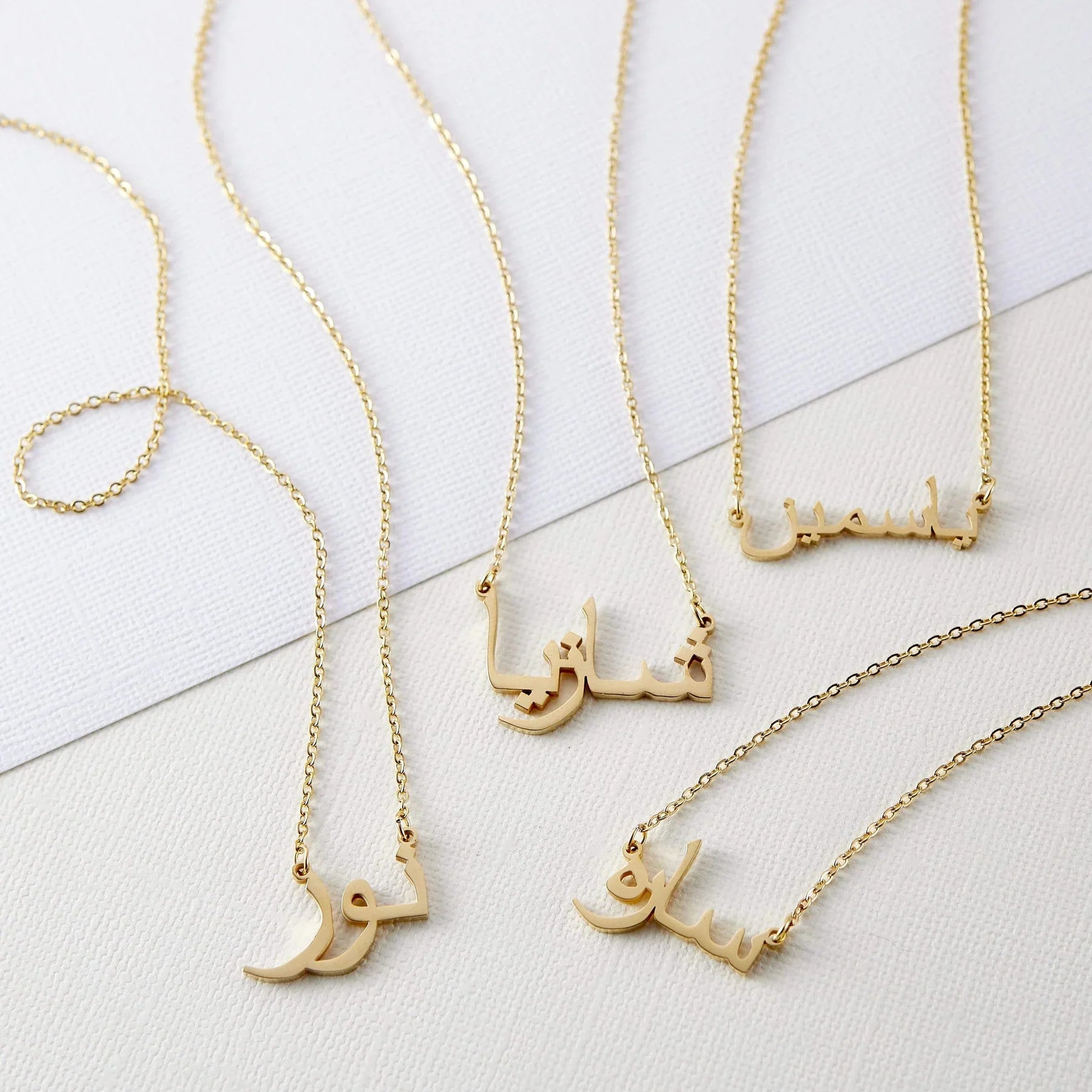 Qamar Aisha Barakah Necklace