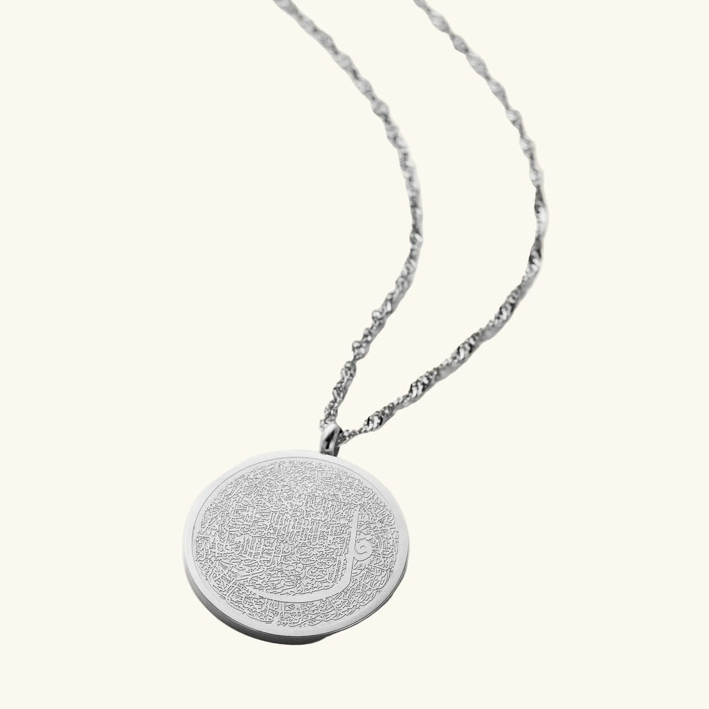 Qamar Hifz Necklace