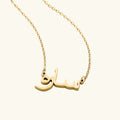 Qamar Aisha Barakah Necklace