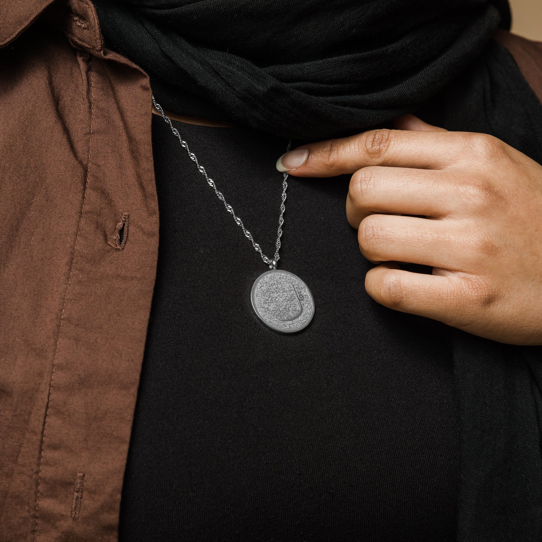 Qamar Hifz Necklace