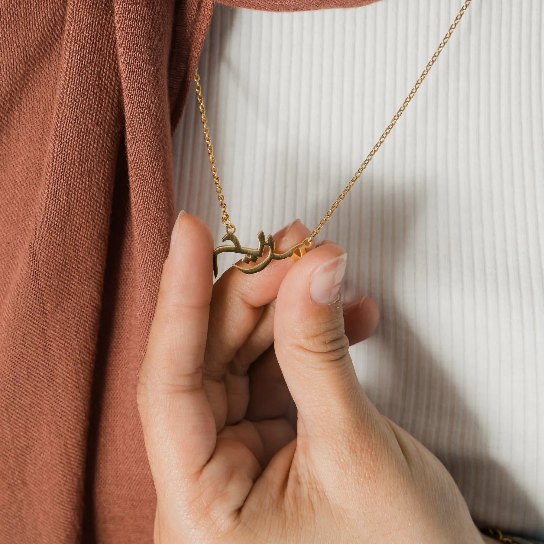 Qamar Aisha Barakah Necklace