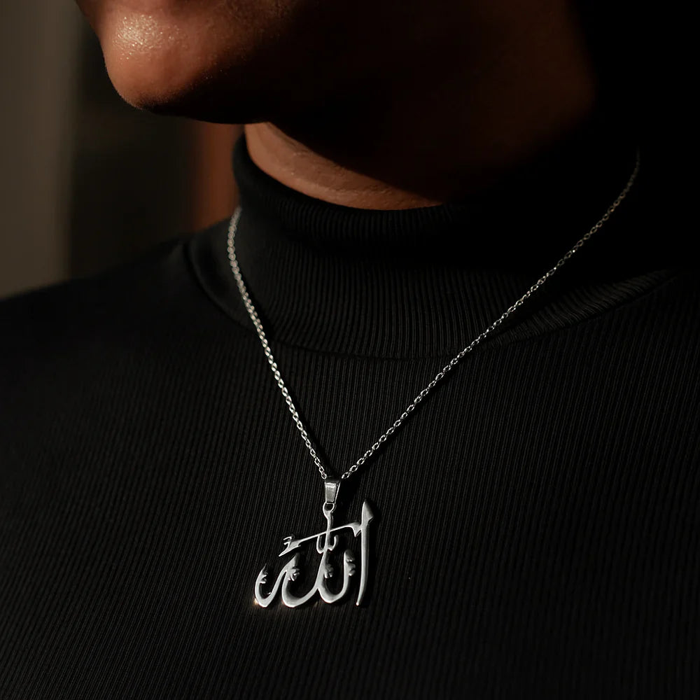 Qamar Celestial Allah Necklace
