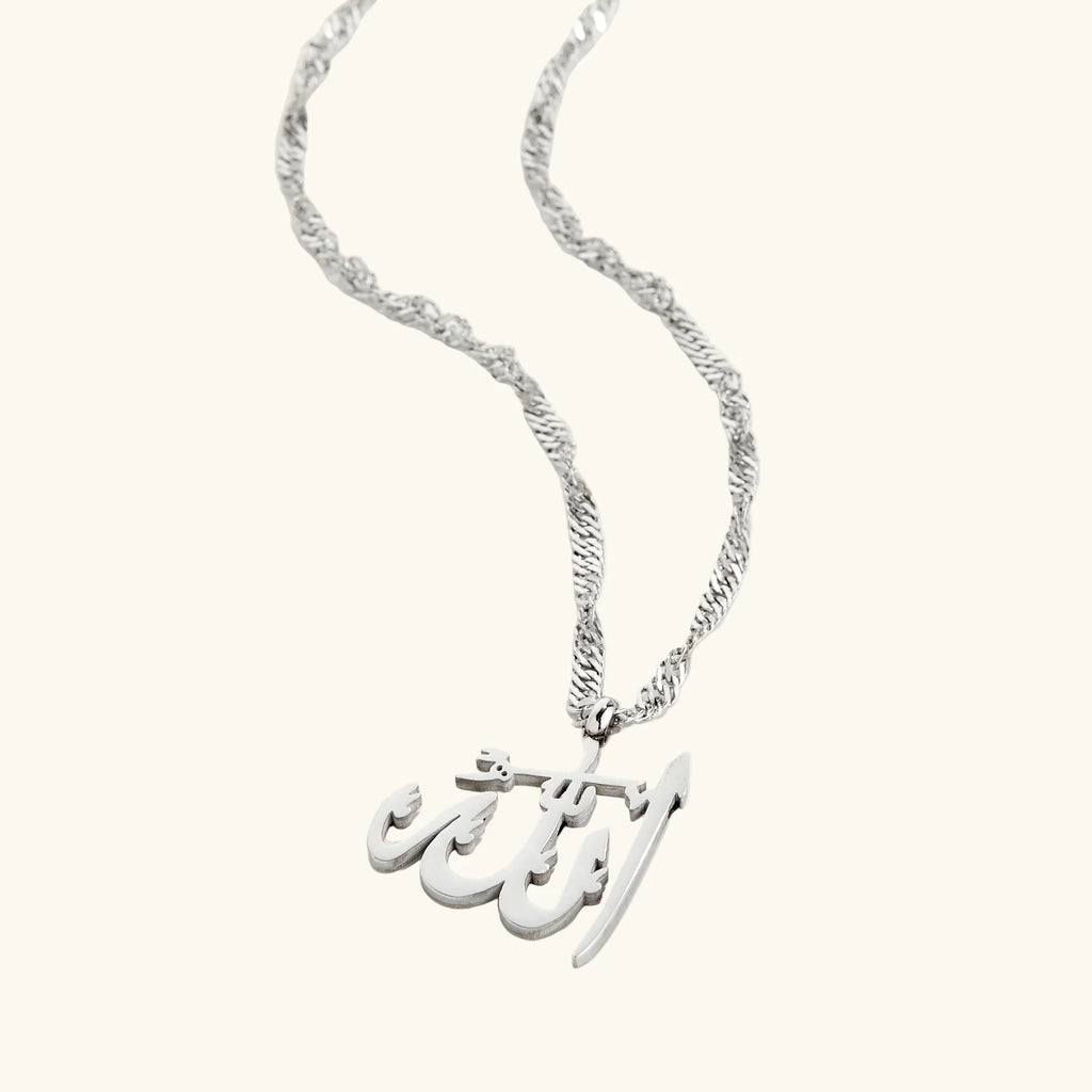 Qamar Rahmah Pendant Necklace