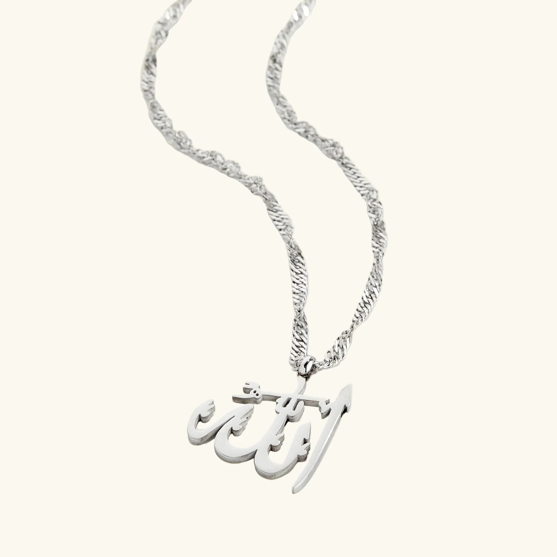 Qamar Rahmah Pendant Necklace