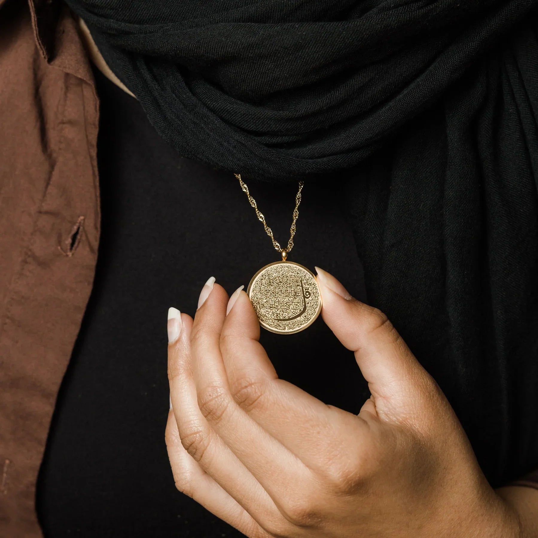 Qamar Hifz Necklace