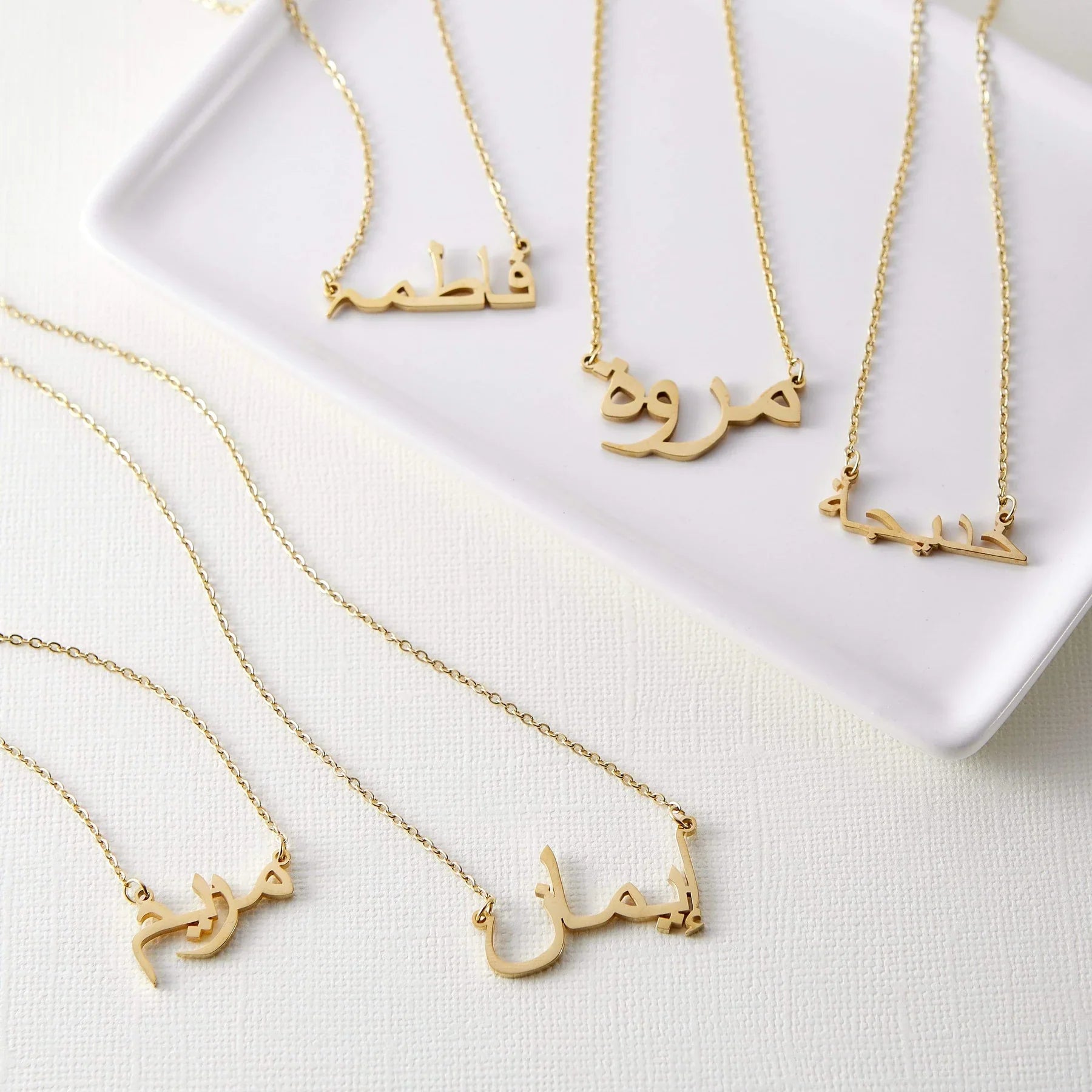 Qamar Aisha Barakah Necklace